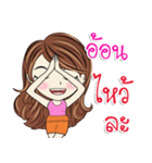 Aon kaa（個別スタンプ：25）