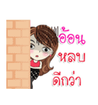 Aon kaa（個別スタンプ：27）