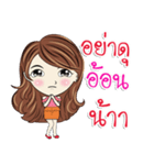 Aon kaa（個別スタンプ：34）