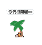 Mango ANG（個別スタンプ：29）