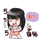 YA HAHAHA（個別スタンプ：1）