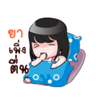 YA HAHAHA（個別スタンプ：35）