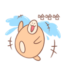 capybara and tsu yi are good friends（個別スタンプ：1）