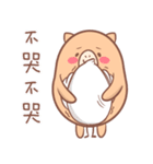 capybara and tsu yi are good friends（個別スタンプ：12）