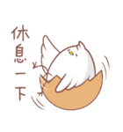 capybara and tsu yi are good friends（個別スタンプ：25）