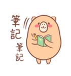 capybara and tsu yi are good friends（個別スタンプ：31）