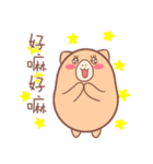 capybara and tsu yi are good friends（個別スタンプ：32）