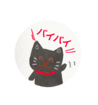 黒猫クロミの日常スタンプ（個別スタンプ：16）