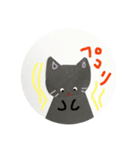 黒猫クロミの日常スタンプ（個別スタンプ：22）