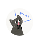 黒猫クロミの日常スタンプ（個別スタンプ：31）