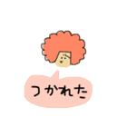 ふきだし アフロ（個別スタンプ：24）