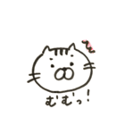 みんのねこ（個別スタンプ：3）