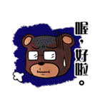 Cheng-Cheng-Bear ＆ his friends 2（個別スタンプ：13）