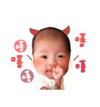 Kleine zon sticker（個別スタンプ：2）