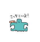 へんなモンスター（個別スタンプ：20）