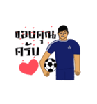 Me love football（個別スタンプ：22）