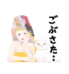 The cat which likes Laurencin（個別スタンプ：8）