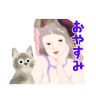 The cat which likes Laurencin（個別スタンプ：19）