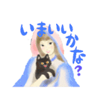 The cat which likes Laurencin（個別スタンプ：30）