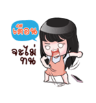 TUEAN HAHAHA（個別スタンプ：26）