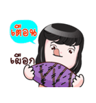 TUEAN HAHAHA（個別スタンプ：33）