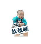 handsome Ryan baby（個別スタンプ：2）