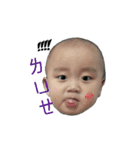 handsome Ryan baby（個別スタンプ：3）