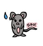 NuMouse（個別スタンプ：4）