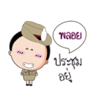 Ploy is a Police Girl（個別スタンプ：34）