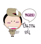 Ploy is a Police Girl（個別スタンプ：36）