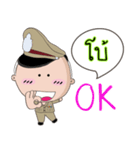 Boe is a Policeman（個別スタンプ：11）