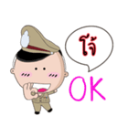 Joe is a Policeman（個別スタンプ：11）