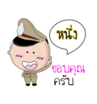 Nung is a Policeman（個別スタンプ：13）