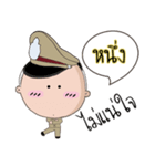 Nung is a Policeman（個別スタンプ：27）