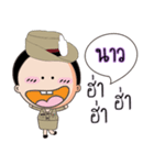 Now is a Police Girl（個別スタンプ：7）