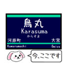 大阪私鉄 京都線 嵐山線 今この駅だよ！（個別スタンプ：2）