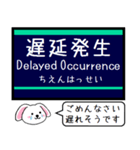 大阪私鉄 京都線 嵐山線 今この駅だよ！（個別スタンプ：37）