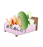 Rqbbit and Frog no2（個別スタンプ：20）