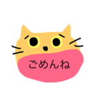 meow cat meow（個別スタンプ：8）