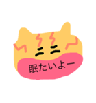 meow cat meow（個別スタンプ：19）