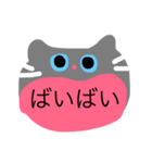 meow cat meow（個別スタンプ：21）