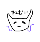 へんてこ。（個別スタンプ：3）
