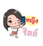 Ying Kon Suay（個別スタンプ：37）