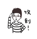 boylife1（個別スタンプ：17）