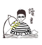 boylife1（個別スタンプ：19）