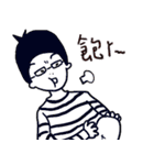 boylife1（個別スタンプ：24）