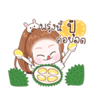 Name "Pu."（個別スタンプ：25）