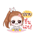 Name "Prai"（個別スタンプ：30）