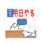 キリリ犬 夏バージョン（個別スタンプ：13）