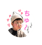 we love arayan（個別スタンプ：11）